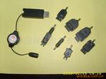 ��Ӧ�ֻ�ת��ͷ��USB��ѹ���ܳ������װ��