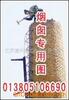专业新建烟囱,烟囱维修,烟囱拆除,烟囱防腐