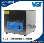 ��Ӧ240W��ʱС�ͳ�������ϴ�� ��������ϴ��