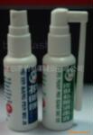 ��Ӧ35ML����ƿ��������ͷ���ھ����������磬��ͷ