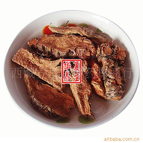 批发西藏特产,西藏大花红景天..