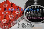 ��ӦFAGˮ����賵���ٻ����809280�޳����