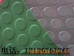 ��Ӧ����չ���ܽ��ذ�