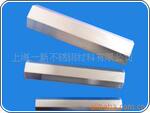 ��Ӧ304��������ǰ�3.2mm(ͼ)