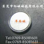 供应单面磁铁,磁铁扣,磁铁片,磁铁块