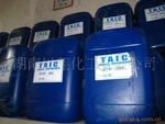 ��Ӧ�����򻯼�TAIC