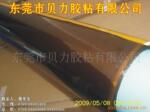 ��Ӧ��������3M5413���½���(3M��Լ�����̣�