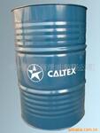 供应加德士德乐发动机油 SAE 10W-30 SAE 15W-40 SAE 20W-50