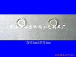 厂家直接供应经过BV测试的透明胶点,可移胶点,无痕胶点