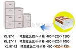 供应卡箱柜 卡箱