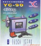 ��Ӧ̨��Ԫ��Һ�徲����ǹ��YC90����������ǹ