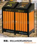 供应KZ-GM502定制直销:户外钢木分类环卫垃圾桶