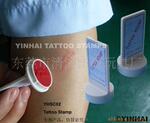 ��Ӧ�ߵ����ʶ�ȫ�޶��������ӡ��