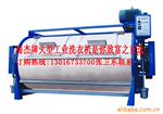 ��Ӧ300-400����ϴȾ��/ϴ���豸/ϴ�ӻ�е