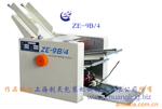 ��ӦZE-9B/4���Զ�������ֽ��������һ��