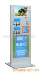 ��ӦTCN-K8000GV�ߵ��ֻ����վ���ɷ��ھƵꡢ���С��̳��ȵ�