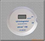 ���ۺ��ݲ�UV-int150�նȼ� uv������ ����int150 uv�����Ƶ��