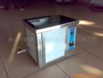 ��Ӧ300W�鱦���γ���������ϴ��