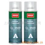 NABAKEM-CL-3500�ϰ�����γɷǸ�ʴ��ƤĤ-��ӵ��󻬼�
