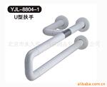 YJL-8804-1��Ӧ��ԡ��ȫ����/U�ͷ���/�м��������˷���