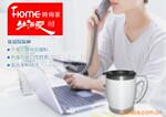 供应时尚家仿瓷不锈钢保温杯,纪念杯,广告杯,促销品