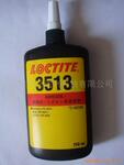 ��̩BGA�ײ���佺 ��̩��ˮ BGA��ˮ ������̩ ��佺ˮ LOCTITE
