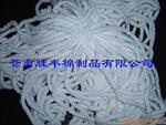��Ӧ���������ϡ������ϵ��ϰ�ԭ�ϣ���ϸ��ά��֯��