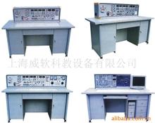 電工電子實驗台│電工電子電拖實驗室設備[職業技能培訓產品]