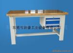 厂家供应 工作台 质量一流 价格实惠