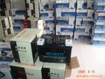 供应双帆蓄电池6-QW-70