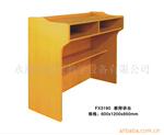 供应福兴讲台、教师讲台FX3190
