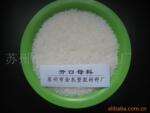 开口母料\开口母粒\爽滑母料\爽滑母粒\开口剂