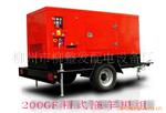 ��Ӧ���ݼ���&middot;�޶�JLW200GFT�ϳ����ͷ������
