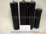 供应点胶筒300CC