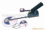桂林兴华TM88型地下金属探测器(探宝器)厂家直销