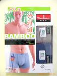 批发 供应 竹纤维舒适男士内裤满200即可混批 58856