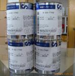 ��Ӧ��Խɢ�ȸ�G-751