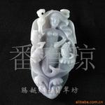 �ڳ�������������Ȼ��䣬������������ڼ�����Ʒ����Ʒ