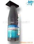 供应SHARP 240(夏普)粉盒/厂家直销 SF 2040/2540;粉盒