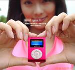 ������ӦMP3 mp3 player ������Ʒ �����Ʒ ������ƷMP3