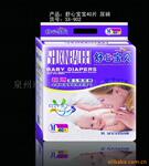 ��Ӧ<���ı���>Ʒ��Ӥ��ֽ���,\ֽ��Ƭ