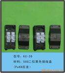 ��Ӧ500��λ��ɫ���ߺ�