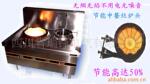 ��Ӧ�в��� ���������в���