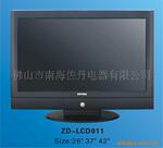 供应国际品牌液晶电视机 彩色电视机 LVD TV LED TV