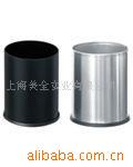 供应不锈钢客房垃圾桶 黑色烤漆房间垃圾桶 25*30cm 酒店用品