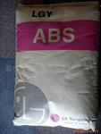 供应ABS 121H 通用级(温州总代理)
