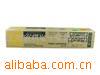 ��Ӧ��ʿʩ�� C2255�Ʒ� CT201167