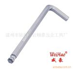 专业生产优质加长球型内六角扳手1.5-32mm