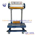 供应塑料薄膜气动大袋封口机,QF-600L保修一年