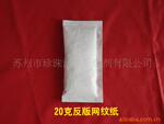供应环保不含DMF硅胶干燥剂经SGS检测认证